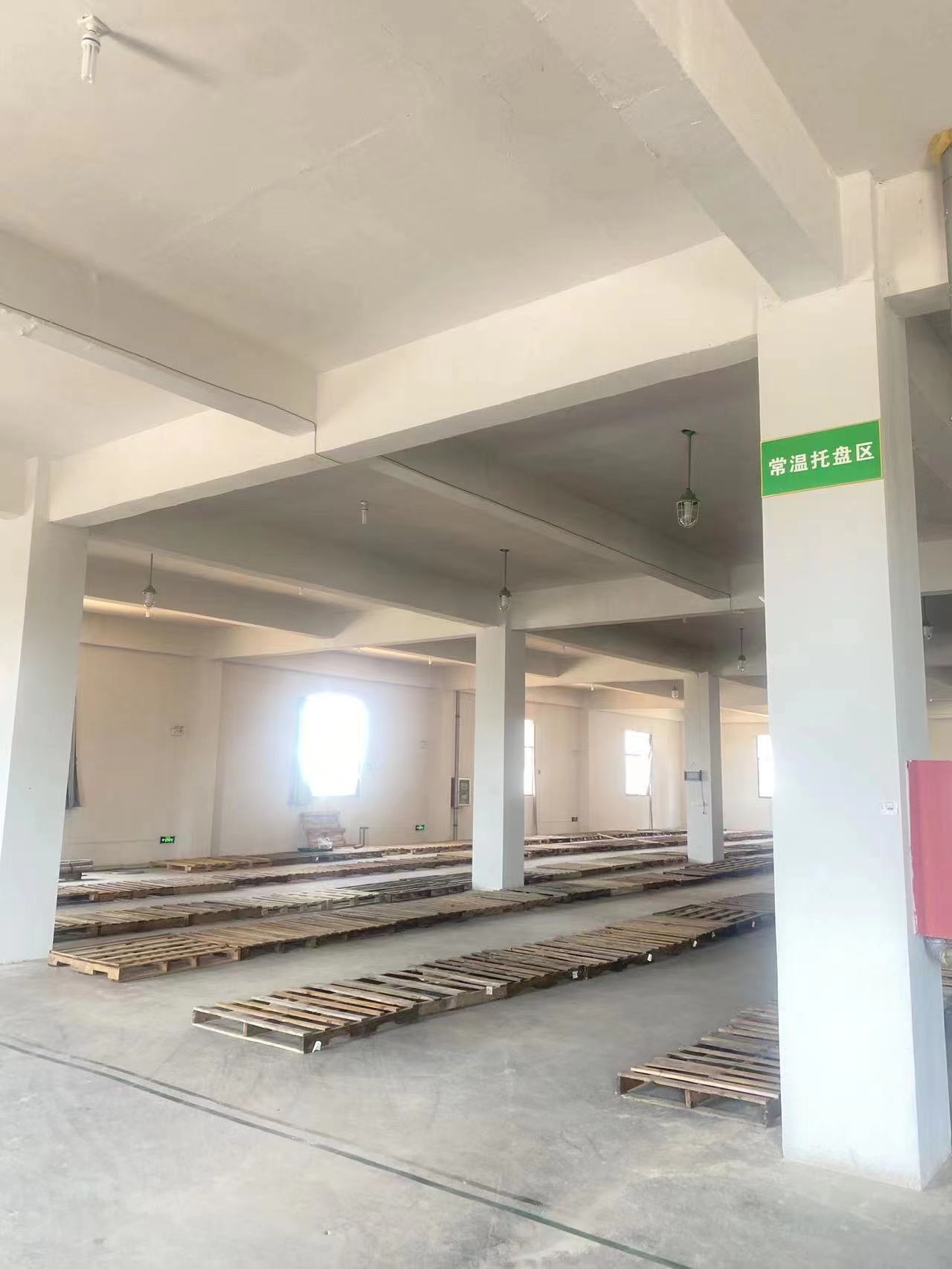 常温库