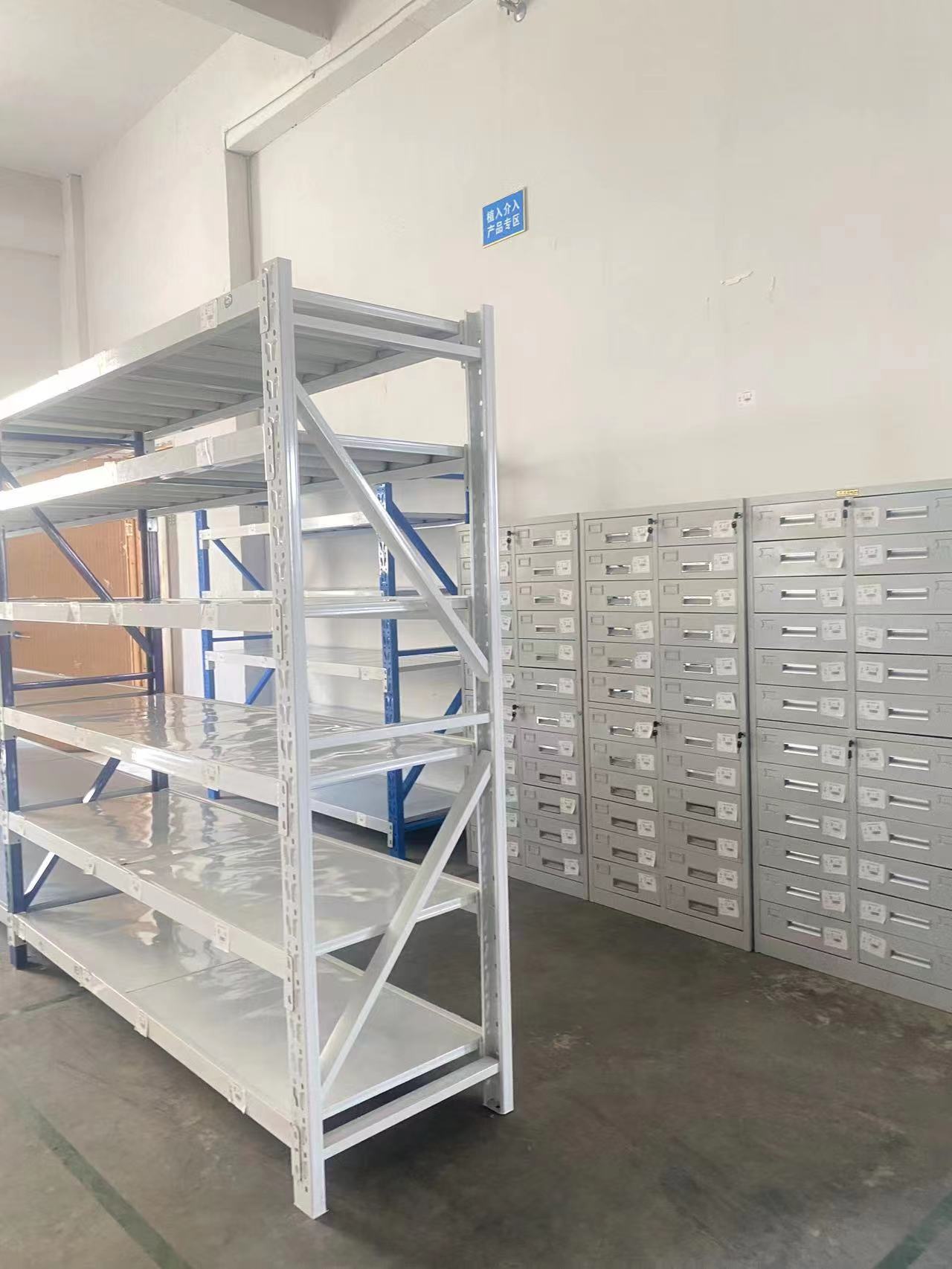 植入介入产品室